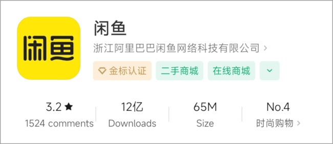 App 界面,深色模式,深色模式界面适配问题,Flutter UI 适配问题分析,移动端 UI 设计与框架限制