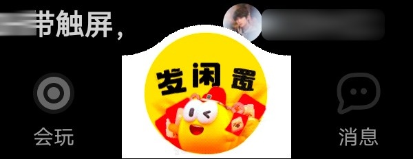 App 界面,深色模式,深色模式界面适配问题,Flutter UI 适配问题分析,移动端 UI 设计与框架限制