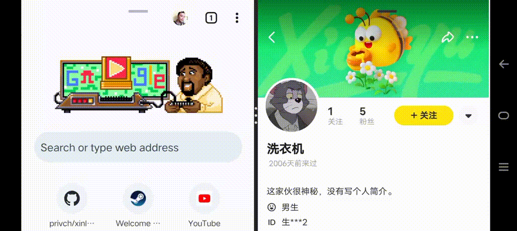 App 界面,深色模式,深色模式界面适配问题,Flutter UI 适配问题分析,移动端 UI 设计与框架限制