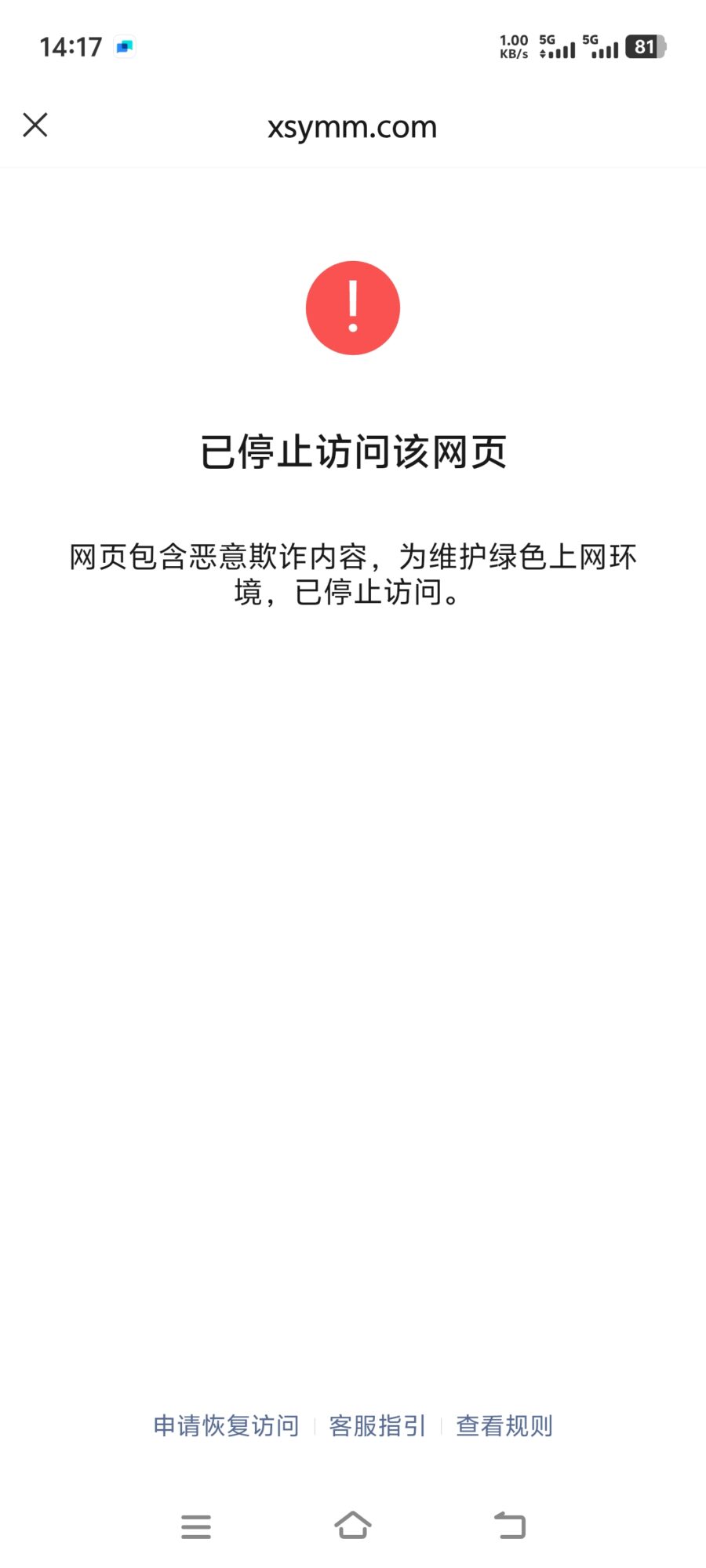 天际尽头 | Brimflow 的个人博客