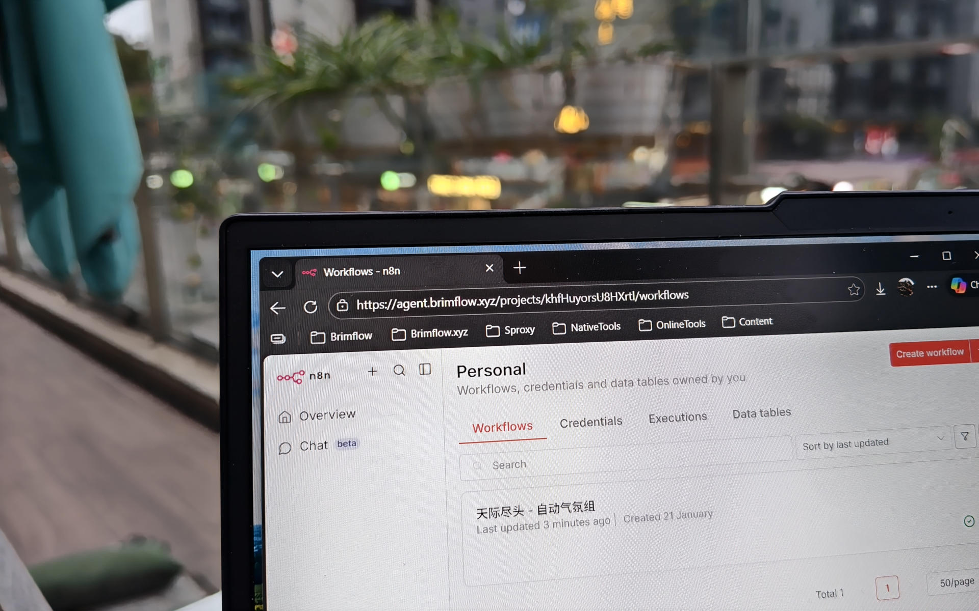 动态 天际尽头 | Brimflow 的个人博客