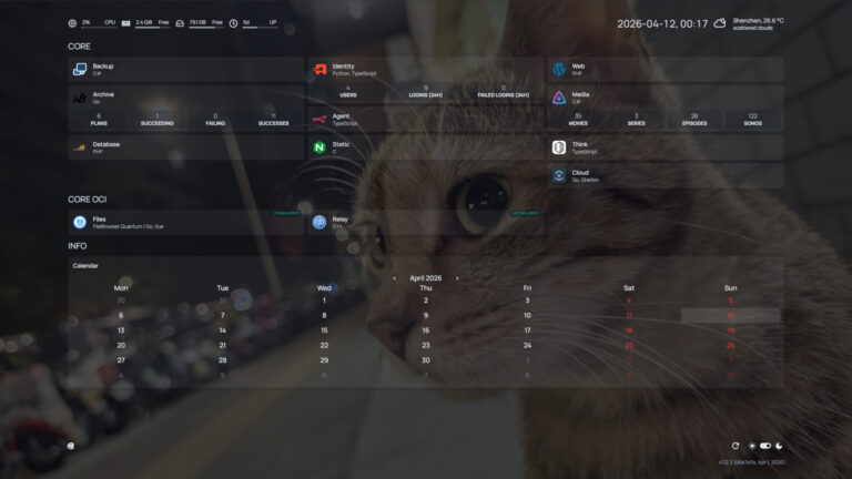 个人数据中心（第一阶段）