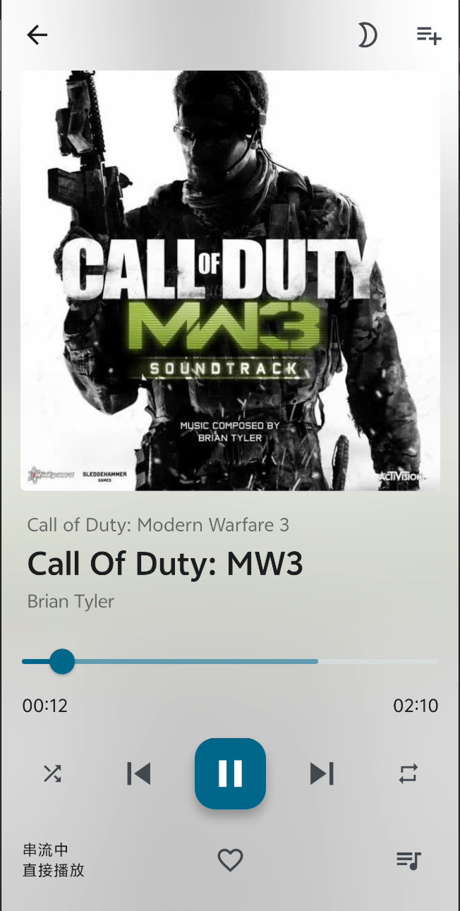 个人数据中心(第一阶段) 个人数据中心建设实录:自托管系统、服务整合与数据掌控