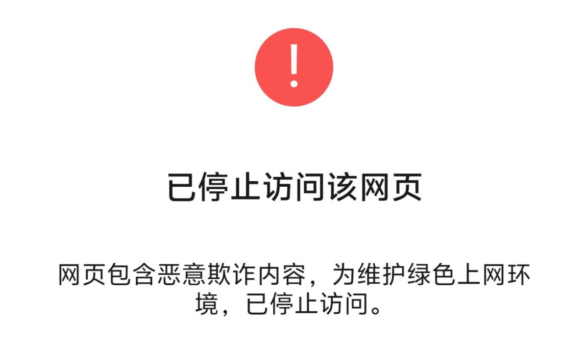 天际尽头 | Brimflow 的个人博客