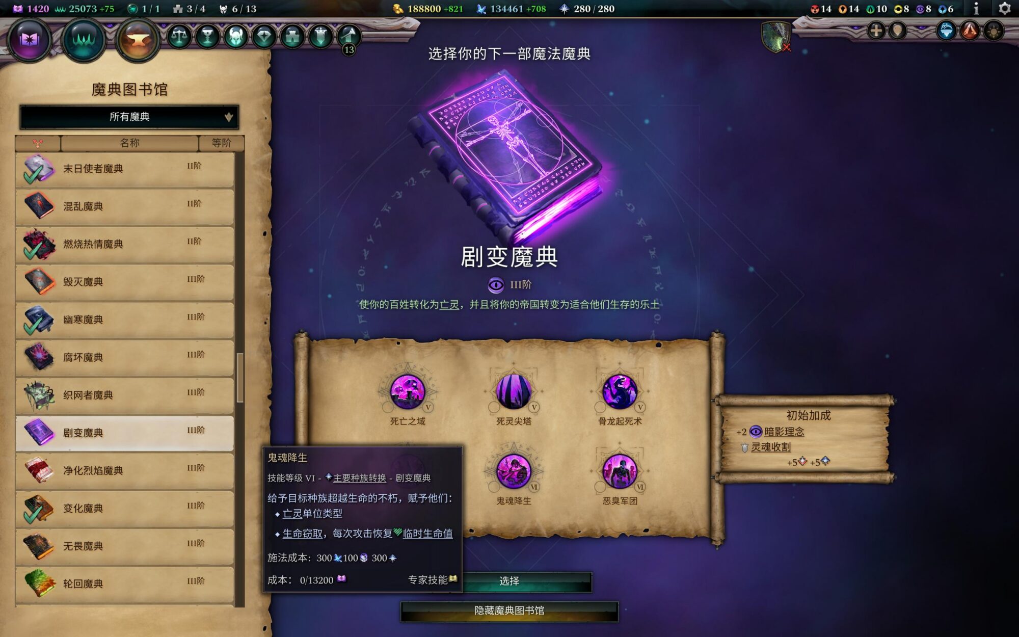 设计重叠？