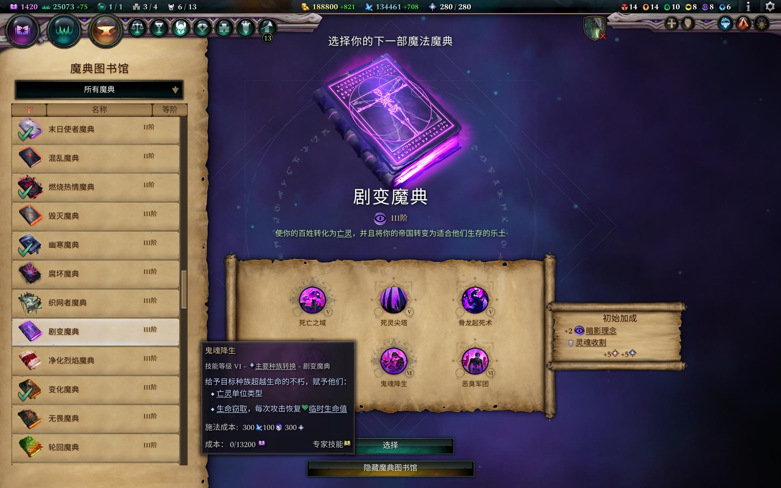 设计重叠? 天际尽头 | Brimflow 的个人博客